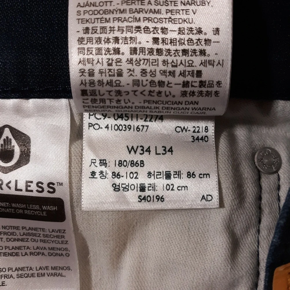 Levi's 511 Jeans Mens Size 34 x 34 Blue Cotton Blend 5-Pocket